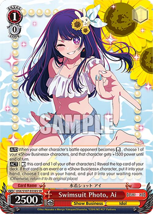 Image of Swimsuit Photo, Ai (OSK/S107-E038S SR) [[OSHI NO KO]]