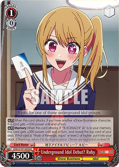 Image of Underground Idol Debut? Ruby (OSK/S107-E039 R) [[OSHI NO KO]]
