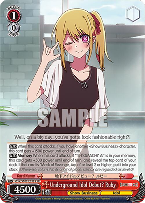 Image of Underground Idol Debut? Ruby (OSK/S107-E039S SR) [[OSHI NO KO]]