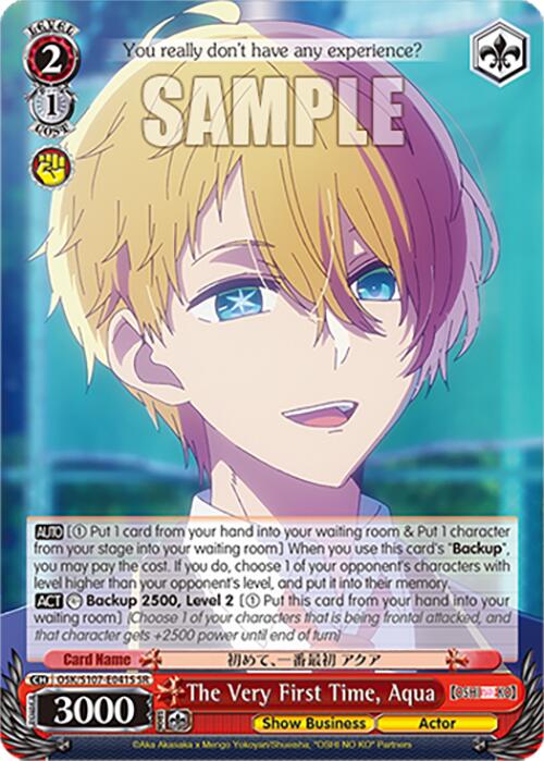 Image of The Very First Time, Aqua (OSK/S107-E041S SR) [[OSHI NO KO]]