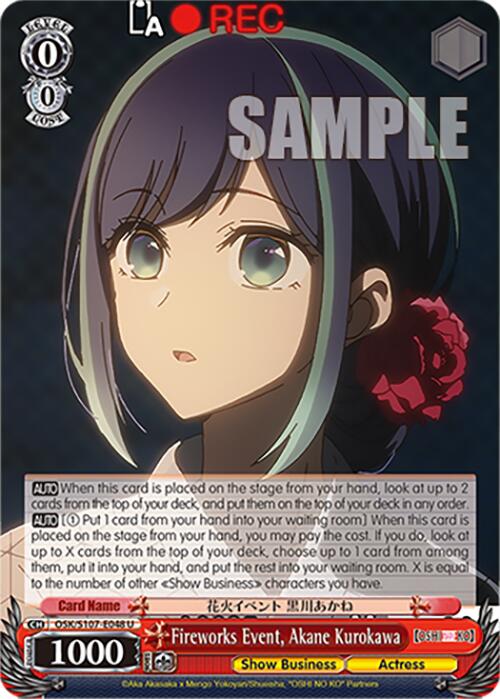 Image of Fireworks Event, Akane Kurokawa (OSK/S107-E048 U) [[OSHI NO KO]]