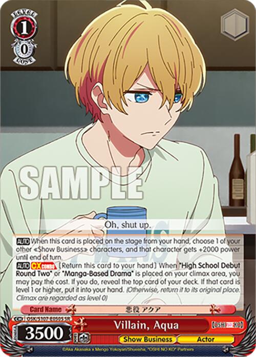 Image of Villain, Aqua (OSK/S107-E050S SR) [[OSHI NO KO]]