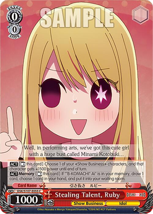 Image of Stealing Talent, Ruby (OSK/S107-E055 C) [[OSHI NO KO]]