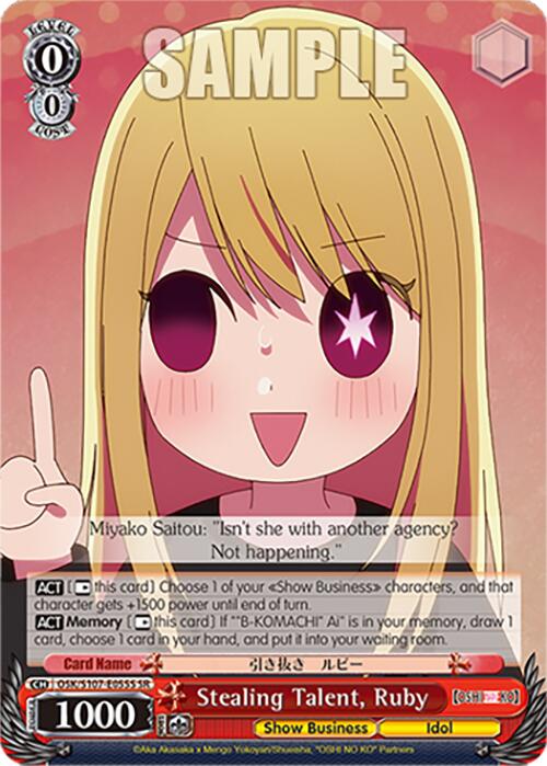 Image of Stealing Talent, Ruby (OSK/S107-E055S SR) [[OSHI NO KO]]