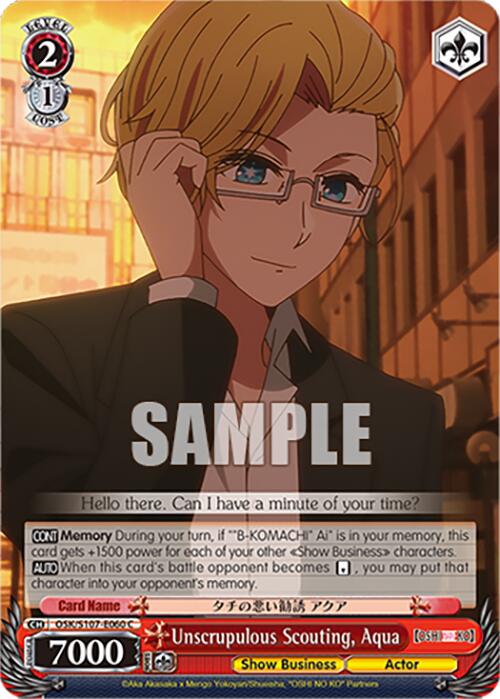 Image of Unscrupulous Scouting, Aqua (OSK/S107-E060 C) [[OSHI NO KO]]
