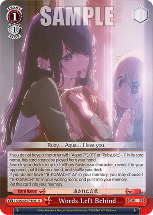 Image of Words Left Behind (OSK/S107-E061 R) [[OSHI NO KO]]