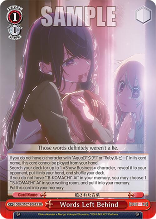 Image of Words Left Behind (OSK/S107-E061S SR) [[OSHI NO KO]]