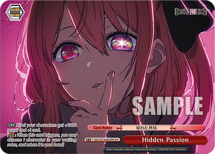 Image of Hidden Passion (OSK/S107-E062OFR OFR) [[OSHI NO KO]]