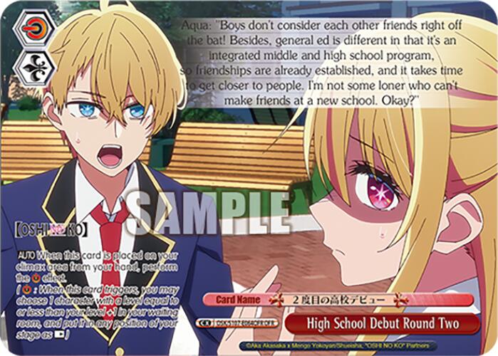 Image of High School Debut Round Two (OSK/S107-E064OFR OFR) [[OSHI NO KO]]