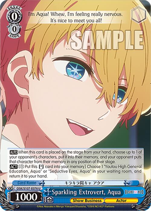 Image of Sparkling Extrovert, Aqua (OSK/S107-E076 U) [[OSHI NO KO]]