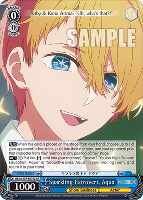 Image of Sparkling Extrovert, Aqua (OSK/S107-E076S SR) [[OSHI NO KO]]