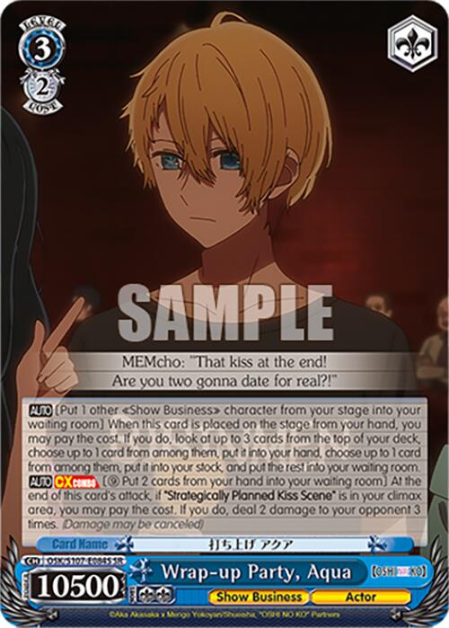 Image of Wrap-up Party, Aqua (OSK/S107-E084S SR) [[OSHI NO KO]]