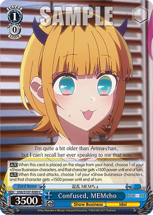 Image of Confused, MEMcho (OSK/S107-E089 C) [[OSHI NO KO]]