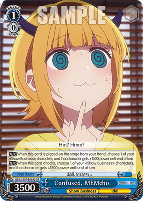 Image of Confused, MEMcho (OSK/S107-E089S SR) [[OSHI NO KO]]
