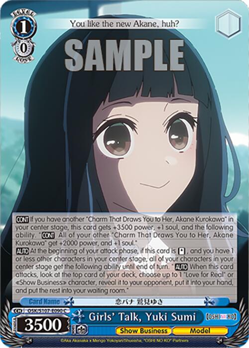 Image of Girls' Talk, Yuki Sumi (OSK/S107-E090 C) [[OSHI NO KO]]