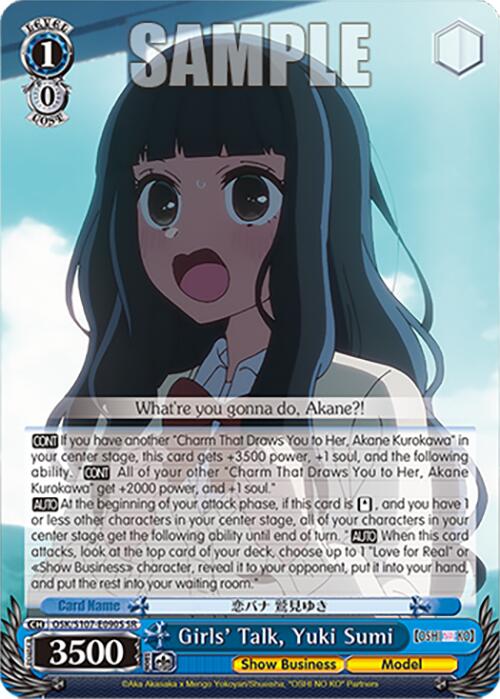 Image of Girls' Talk, Yuki Sumi (OSK/S107-E090S SR) [[OSHI NO KO]]