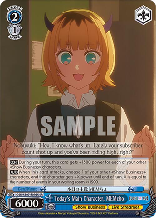 Image of Today's Main Character, MEMcho (OSK/S107-E094S SR) [[OSHI NO KO]]