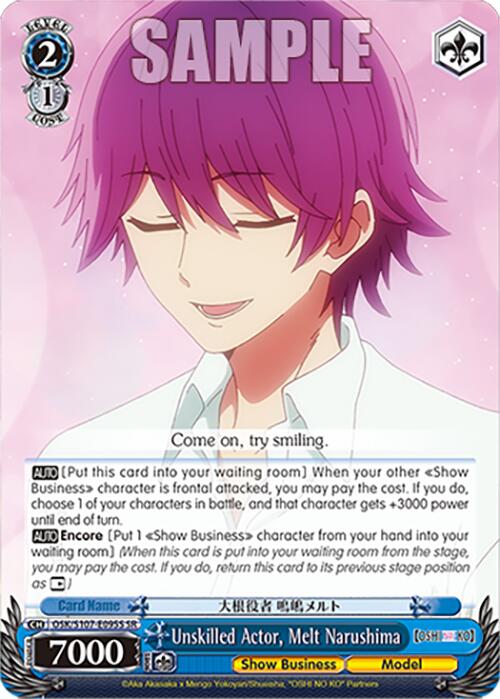 Image of Unskilled Actor, Melt Narushima (OSK/S107-E095S SR) [[OSHI NO KO]]