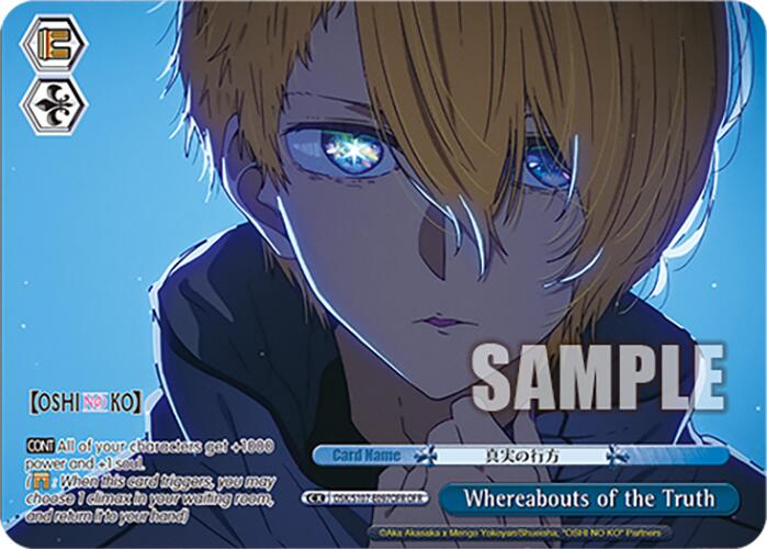 Image of Whereabouts of the Truth (OSK/S107-E097OFR OFR) [[OSHI NO KO]]