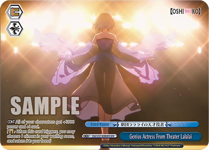 Image of Genius Actress From Theater Lalalai (OSK/S107-E099OFR OFR) [[OSHI NO KO]]