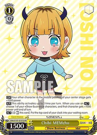 Image of Chibi MEMcho (Foil) (OSK/S107-E101S PR) [[OSHI NO KO]]