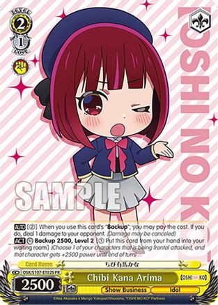 Image of Chibi Kana Arima (Foil) (OSK/S107-E102S PR) [[OSHI NO KO]]