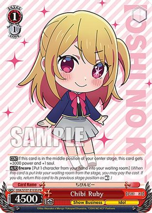 Image of Chibi Ruby (Foil) (OSK/S107-E103S PR) [[OSHI NO KO]]