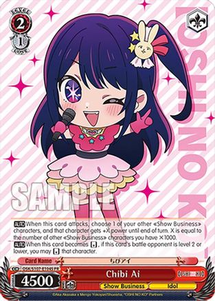 Image of Chibi Ai (Foil) (OSK/S107-E104S PR) [[OSHI NO KO]]