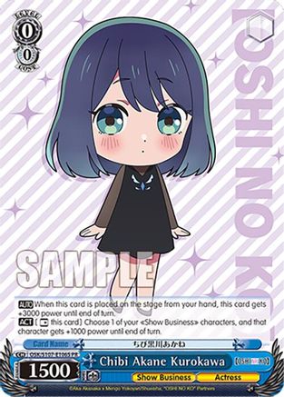 Image of Chibi Akane Kurokawa (Foil) (OSK/S107-E106S PR) [[OSHI NO KO]]