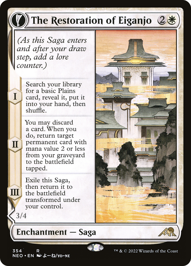 Image of The Restoration of Eiganjo // Architect of Restoration (Showcase Soft Glow) [Kamigawa: Neon Dynasty]