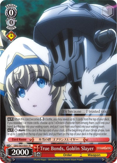 Image of True Bonds, Goblin Slayer (GBS/S63-E031 R) [Goblin Slayer]