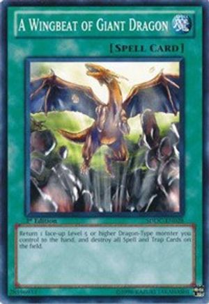 Image of A Wingbeat of Giant Dragon [SDDC-EN028] Common
