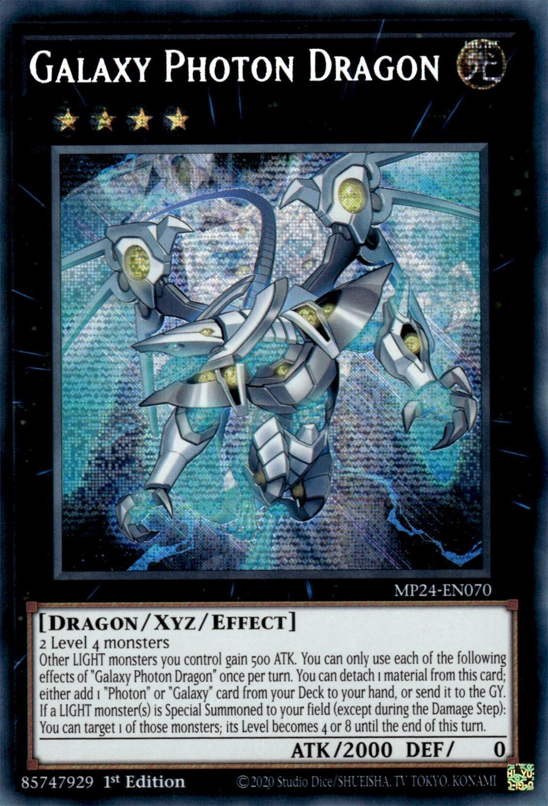 Image of Galaxy Photon Dragon [MP24-EN070] Prismatic Secret Rare