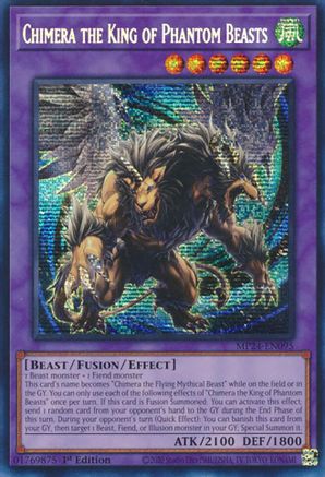 Image of Chimera the King of Phantom Beasts [MP24-EN095] Prismatic Secret Rare