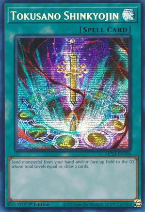 Image of Tokusano Shinkyojin [MP24-EN106] Prismatic Secret Rare
