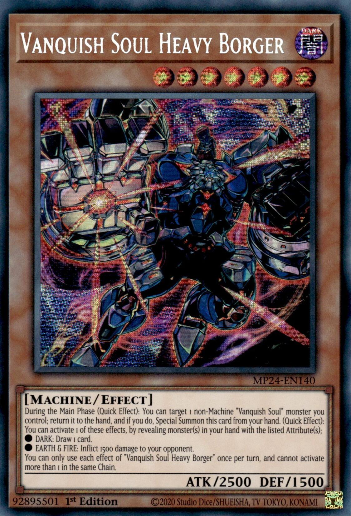Image of Vanquish Soul Heavy Borger [MP24-EN140] Prismatic Secret Rare
