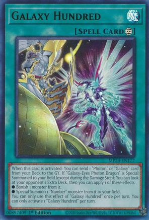 Image of Galaxy Hundred [MP24-EN177] Ultra Rare