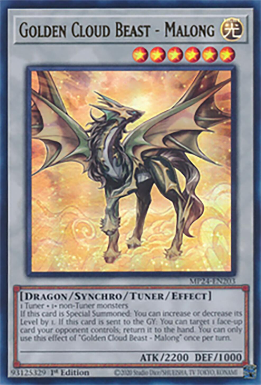 Image of Golden Cloud Beast - Malong [MP24-EN203] Ultra Rare