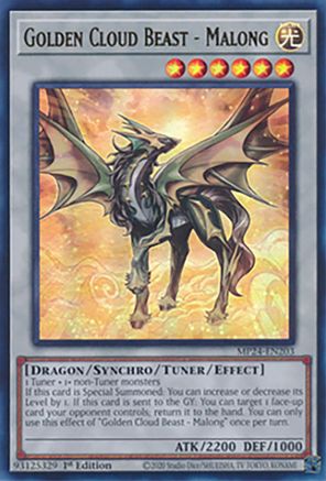 Image of Golden Cloud Beast - Malong [MP24-EN203] Ultra Rare