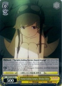 Image of Human-looking Vampire, Shinobu Oshino (BM/S15-E014 C) [BAKEMONOGATARI]