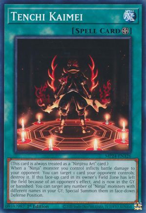 Image of Tenchi Kaimei [MP24-EN326] Common