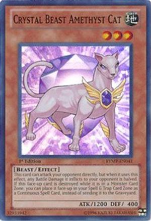 Image of Crystal Beast Amethyst Cat [RYMP-EN041] Super Rare