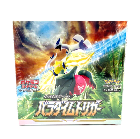 Paradigm Trigger - Japanese Booster Box (s12)