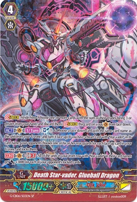 Image of Death Star-vader, Glueball Dragon (G-CB06/S03EN) [Rondeau of Chaos and Salvation]