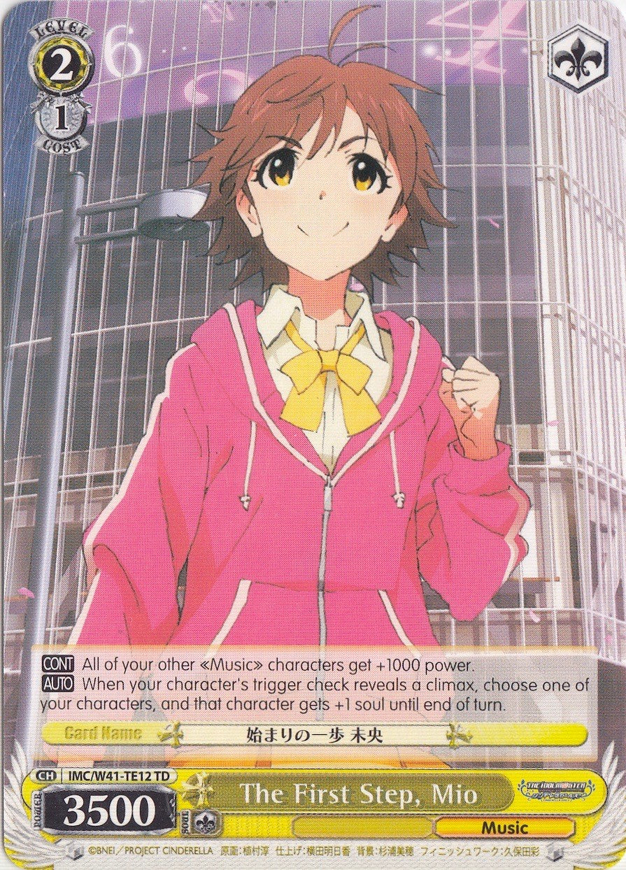 Image of The First Step, Mio (IMC/W41-TE12 TD) [The iDOLM@STER Cinderella Girls]