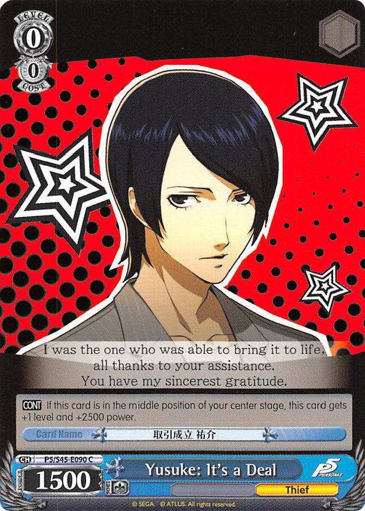 Image of Yusuke: It's a Deal (P5/S45-E090 C) [Persona 5]