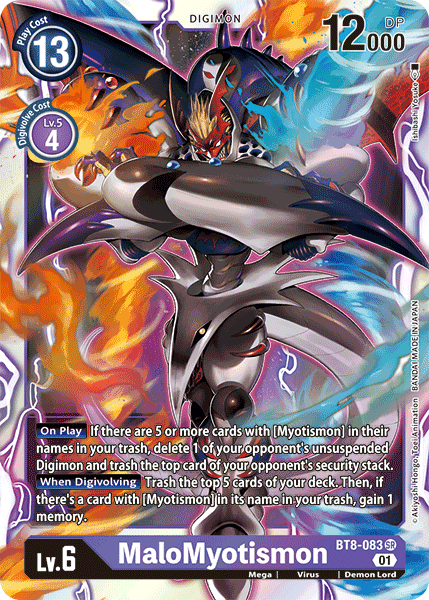 Image of MaloMyotismon [BT8-083] [New Awakening]