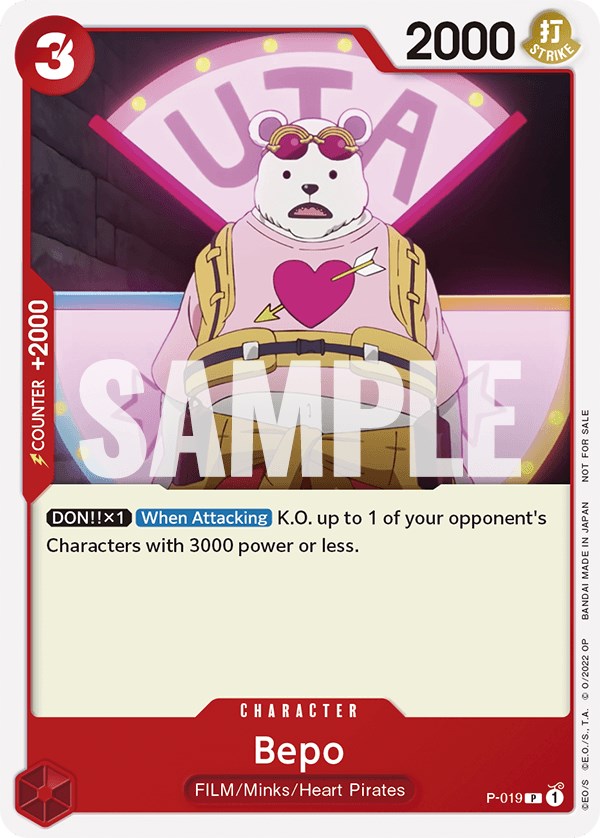 Image of Bepo (One Piece Film Red) [One Piece Promotion Cards]
