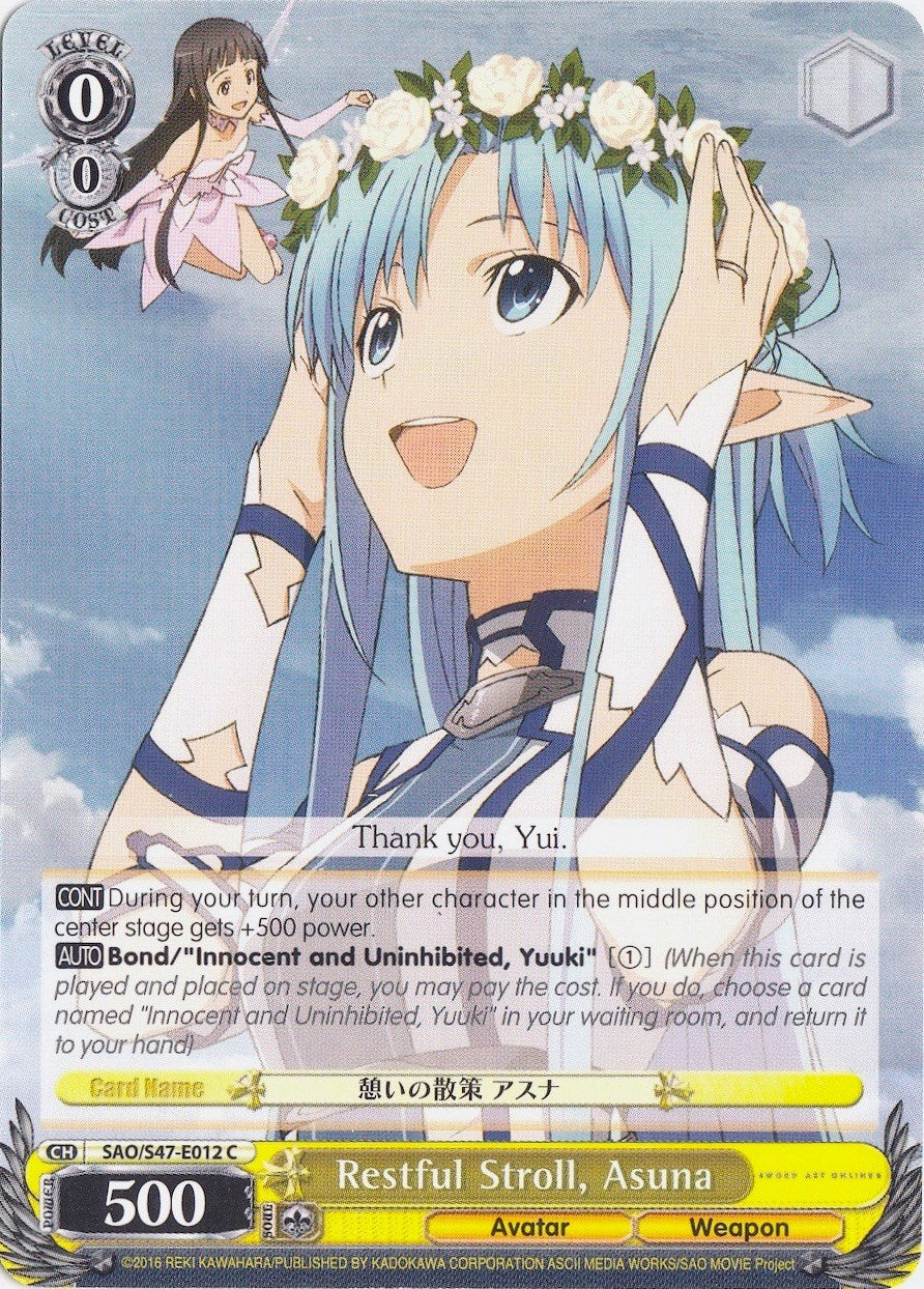Image of Restful Stroll, Asuna (SAO/S47-E012 C) [Sword Art Online Re: Edit]