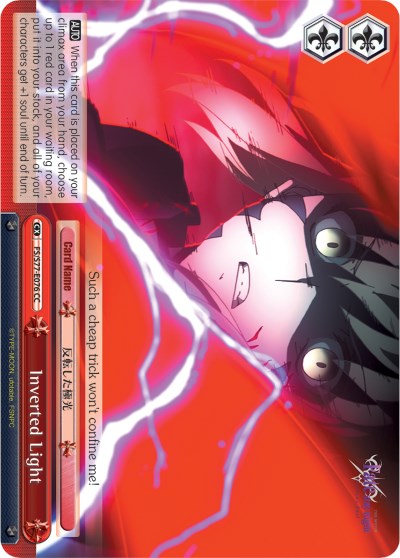 Image of Inverted Light (FS/S77-E076 CC) [Fate/Stay Night [Heaven's Feel] Vol.2]